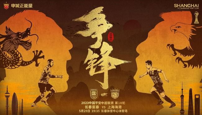 xxxxx做受大片在线观看免费