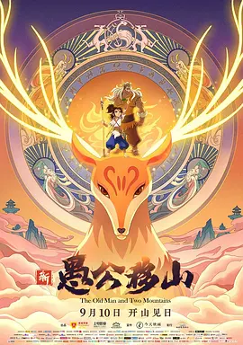 91精品国产高清久久久久久